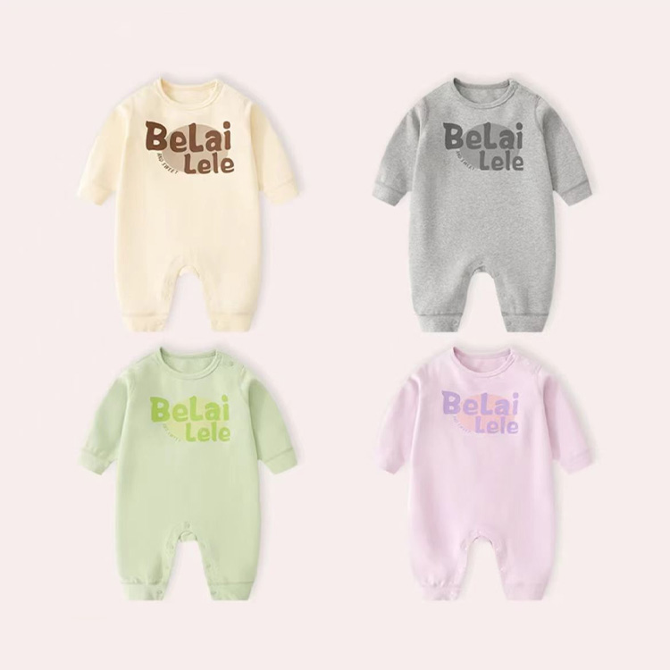 Cute Infant Bodysuit Set for Little Boys - Perfect for Warm Seasons