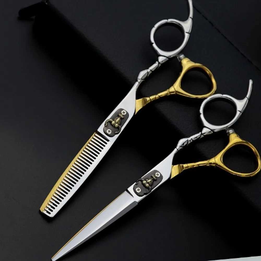 Professional 6-inch Japanese 440c Steel Bull Head Hair Clipper with Thin Hair Clipper Tool M241213