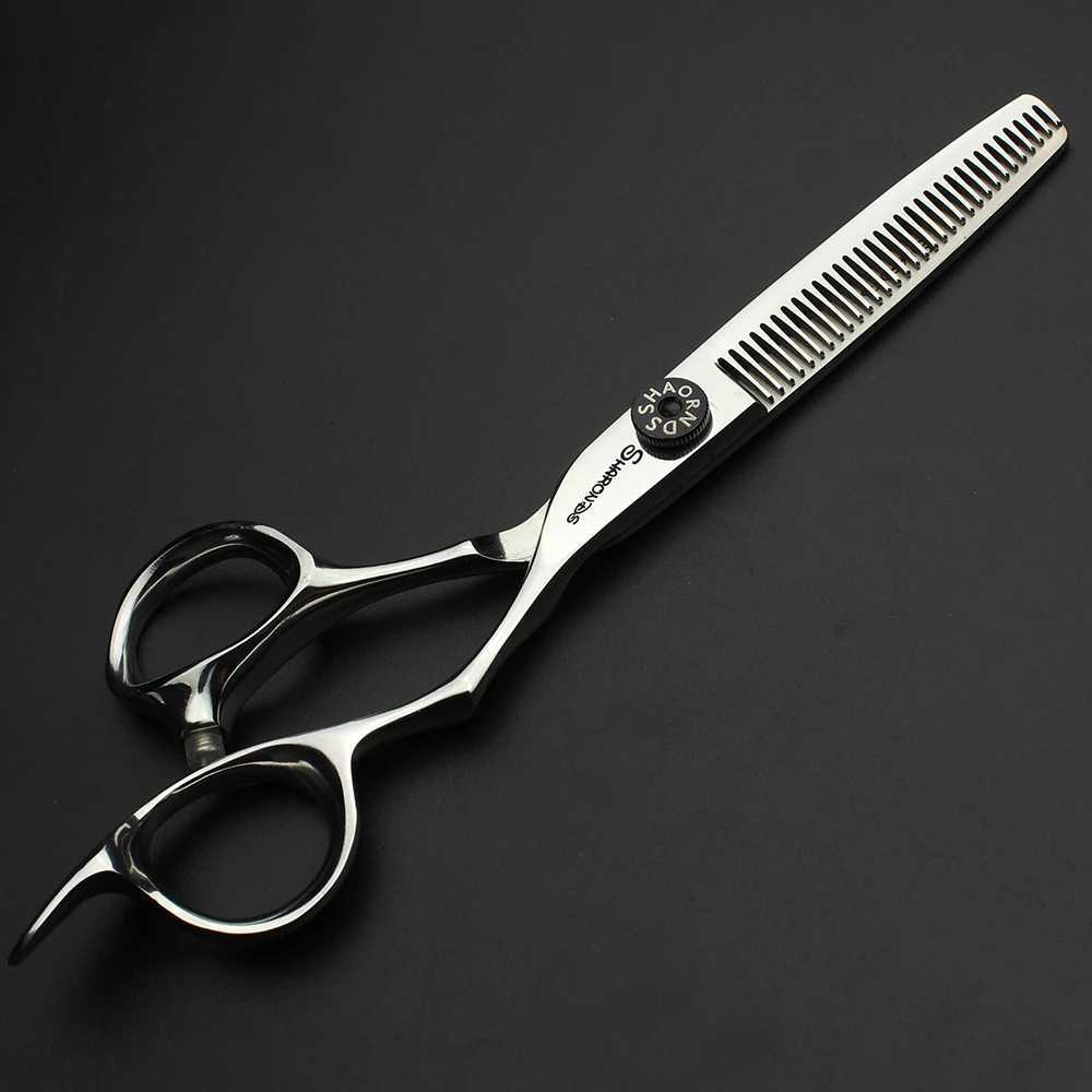 New Arrival Sharonds Professional Barber Equipment Japanese Silver 6-inch Barber Z241213