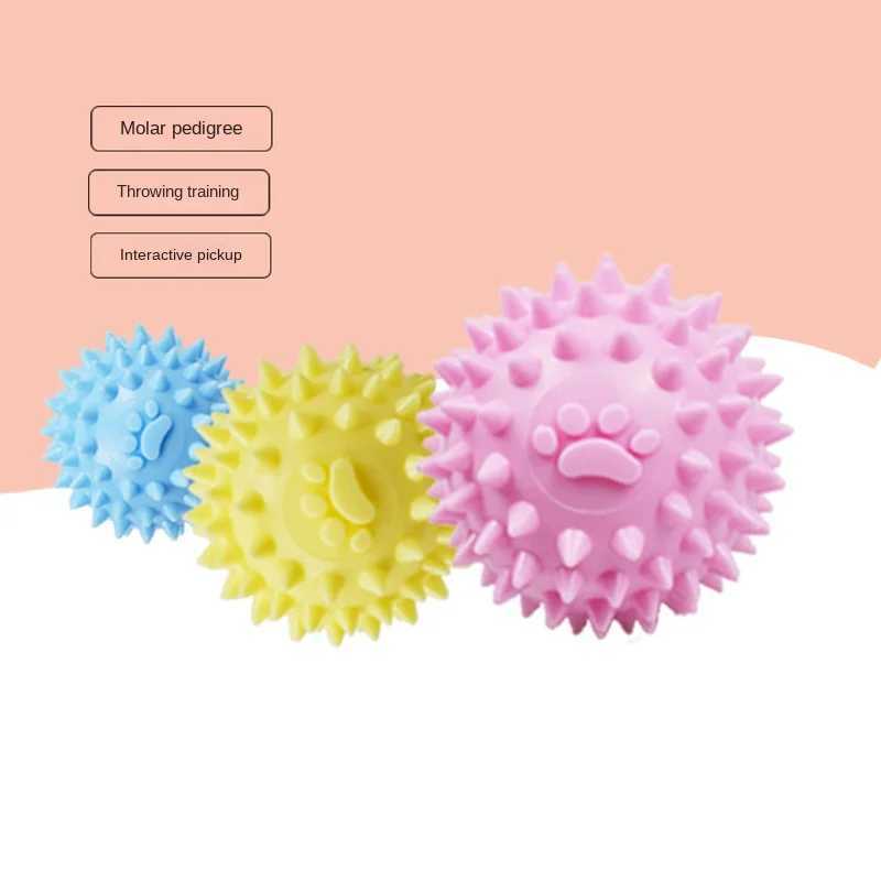Small pet chew toy plush cleaning teeth TPR bite resistant hedgehog ball puppy interactive game puzzle toy pet supplies X241213