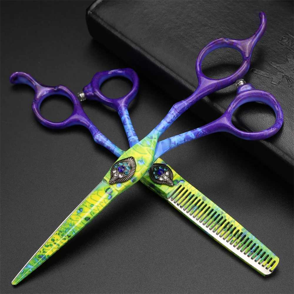 New Arrival Xuanfeng 6-inch Peacock Clipper Steel Hair Clipper and Thin Clipper Z241213