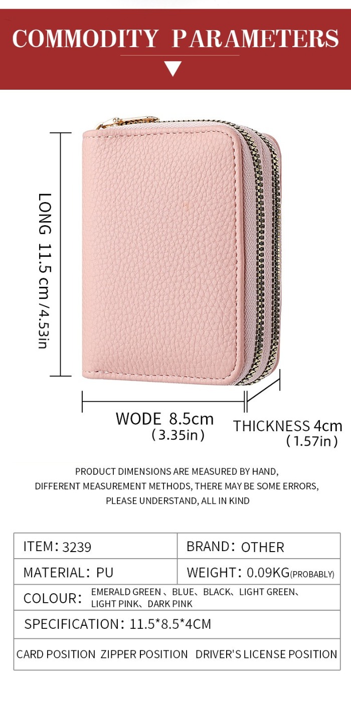 Double Zipper Wallet Womens Short Credit Card Holder, Multifunctional Large Capacity Coin Purse