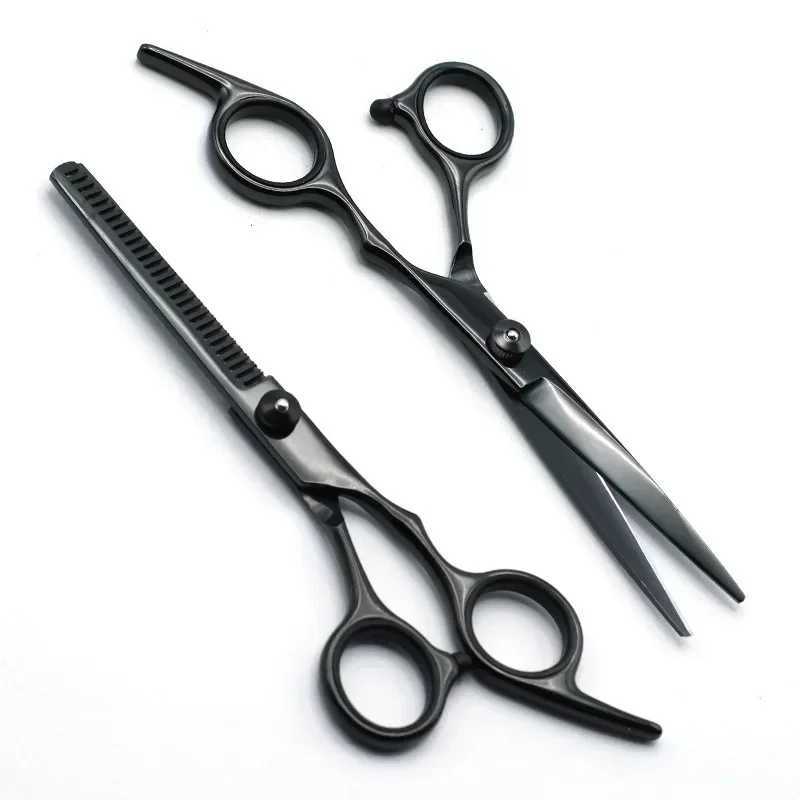 New Arrival 1 hair salon hair clipper professional hair clipper thin hair clipper stainless steel clipper dental clipper Z241213