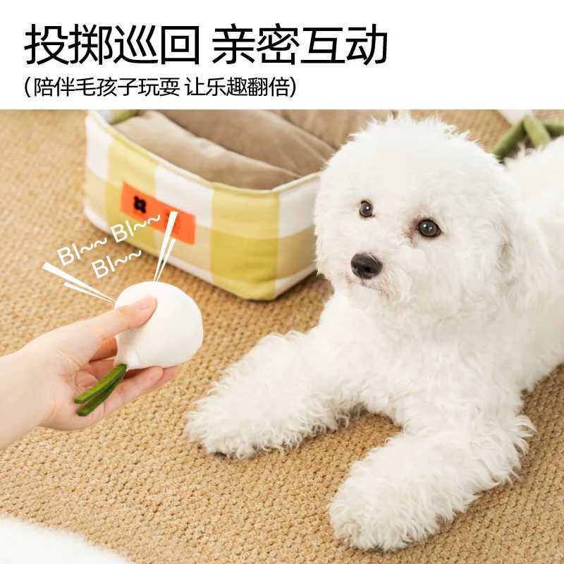 Mewoofun snus toy set with plant-based interactive toys for dogs and therapeutic puzzles suitable for a variety of styles of toys such as felt and dog