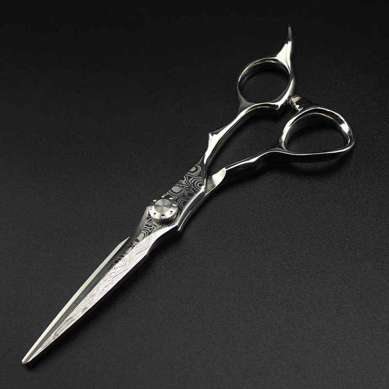 Professional 6.5-inch shaver Damascus barber M241213