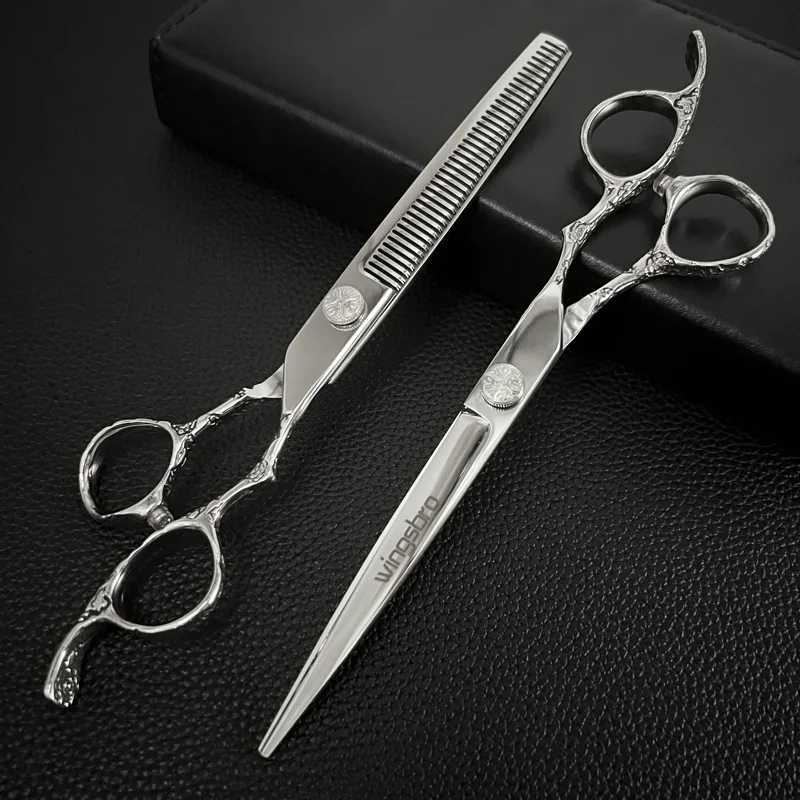 New Arrival 7.5-inch professional hair cutting kit rose pattern hair cutting list hair cutting shop styling tools Z241213