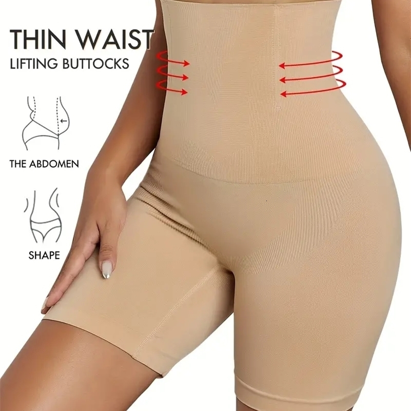 Super Sale High Waist Shaping Control Panties Tummy Butt Lifting Slim Shorts Underwear Shapewear Body Shaper 241121
