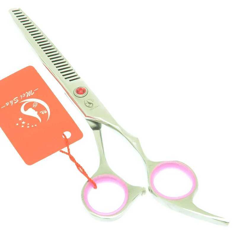 New Arrival Meisha 6-inch hair clipper hairdresser hair styling tool hair salon equipment A0038A hair clipper Z241213
