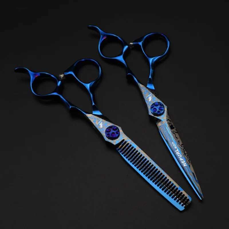 New Arrival Nepurlson Professional Japan 440 Steel 6-inch Hair Clipper Hair Salon Hair Clipper Z241213