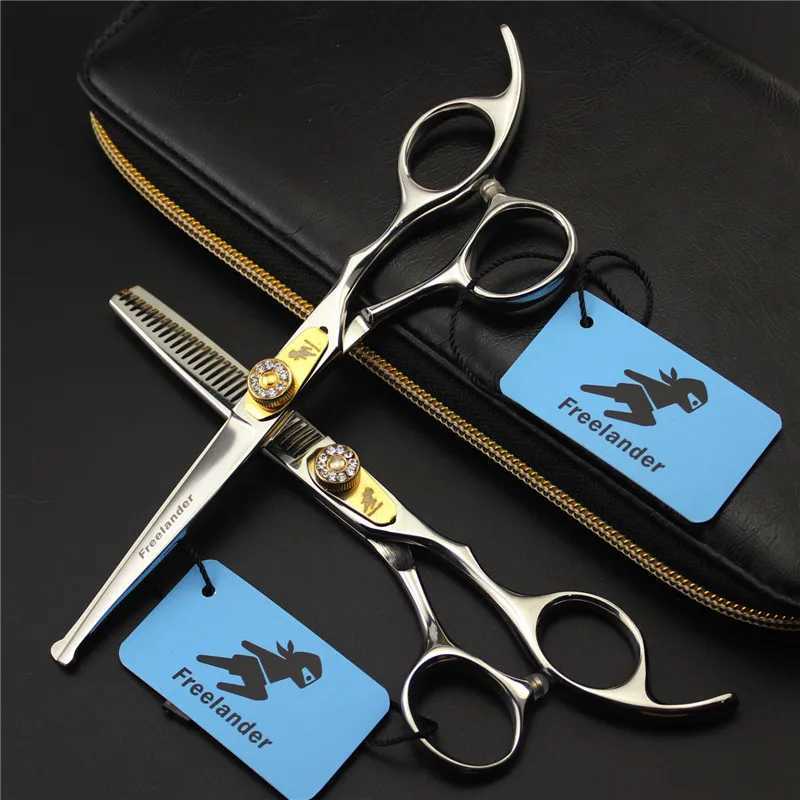 New Arrival Top notch Dragon Sapphire Round Head Baby Scissors 6-inch Professional Barber Tijera Z241213