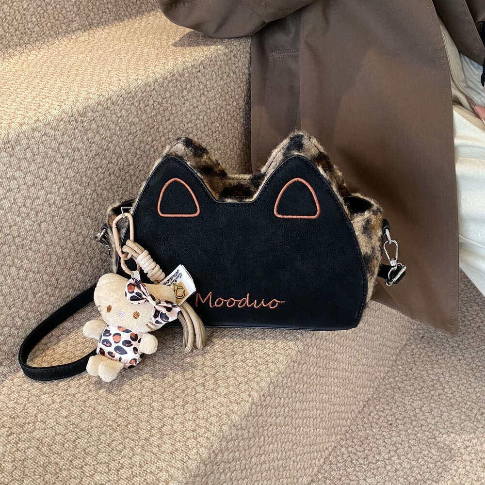 24 Autumn Winter Plush Shaped Leopard Cat's ears (Steamed cat-ear shaped bread) Cute Crossbody Soft Commuter Shoulder Pendant Bag
