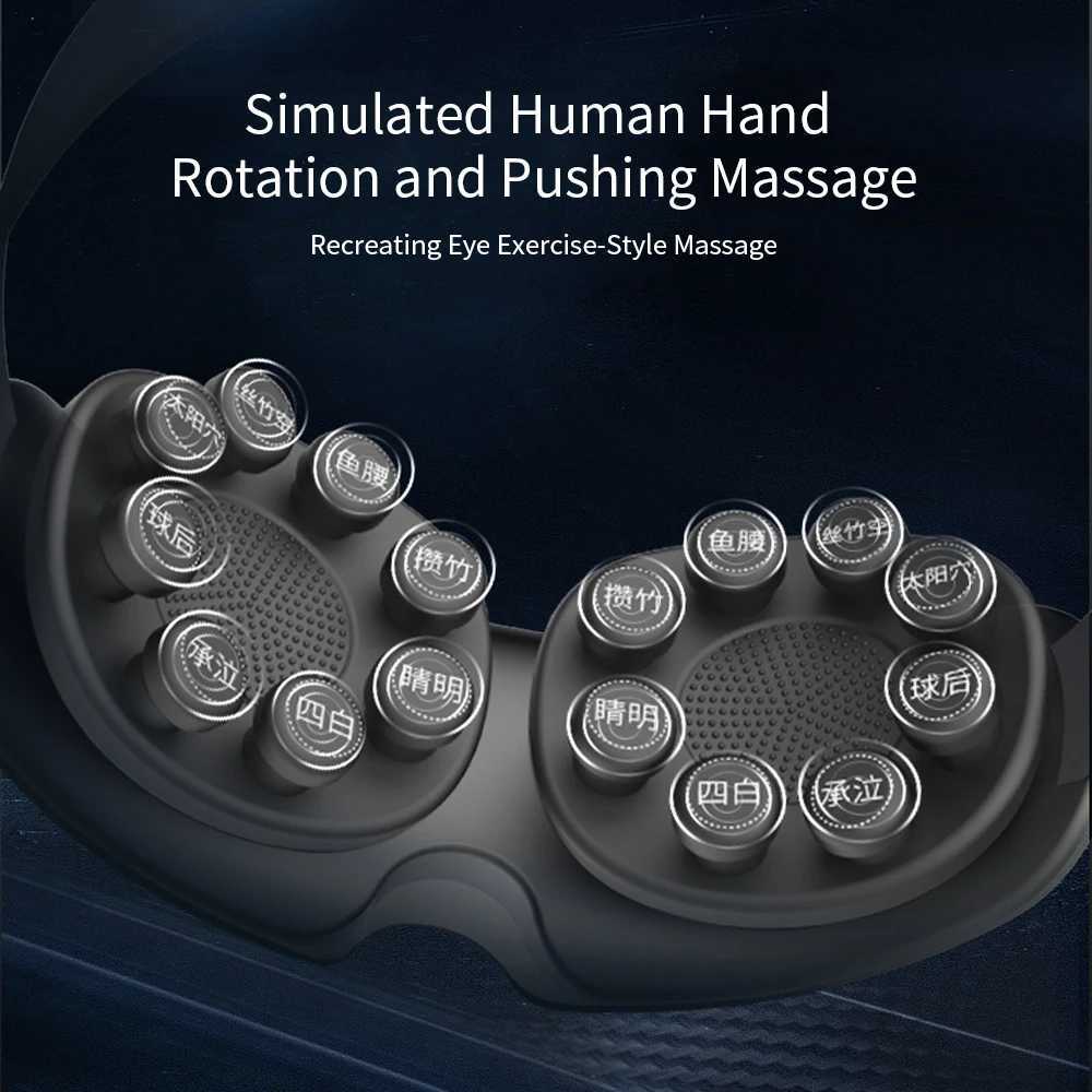 4D electric eye massager point heating eye massager equipment hot compression eye care glasses Acupoint massage relieves fatigue W241213