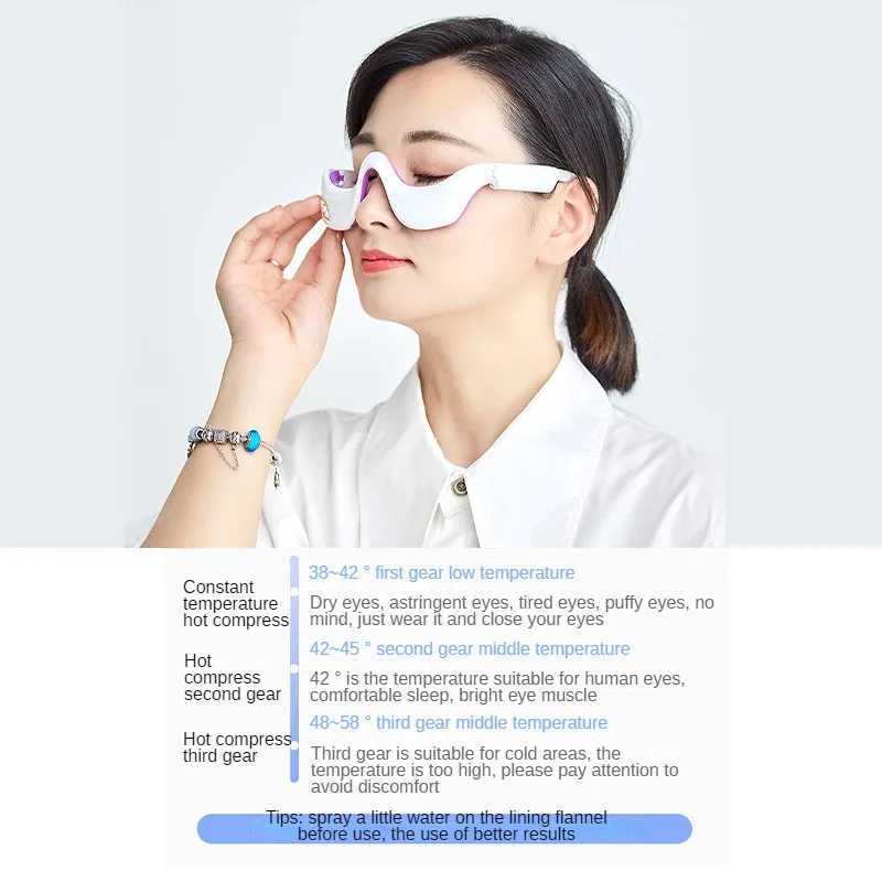 Eye Massage Instrument Home Eyeglasses Folding Storage Hot USB Charging Compress Fatigue Relief Eyeshade Eye Mask W241213