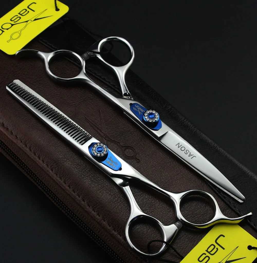 New Arrival 315# 6-inch brand Jason factory price hair clipper JP 440C Diamante hair clipper hair clipper thin scissors Z241213