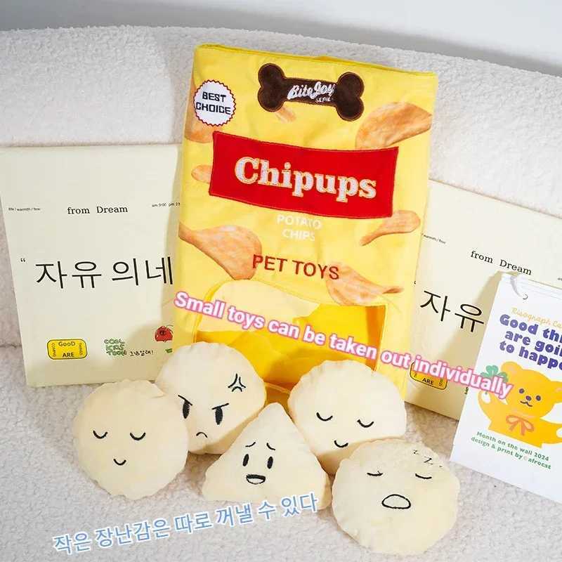 Dog Squeak Toys Set Pet Sniffing Plush Hamburger Fries Toy Puzzle Dog Toy Interactive Dog Feeder Chew Toys X241213