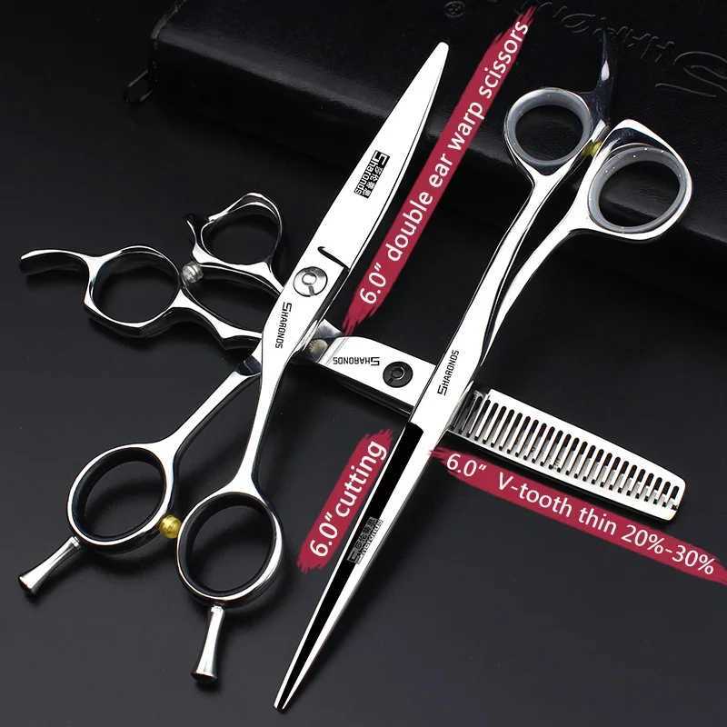 New Arrival 6.5 Inch Hair Cutting Scissors Thinning Barber Scissors Hair Salon Shears Professional Hairdressing Tool 5.5/6 Inch Haircut Sets Z241213