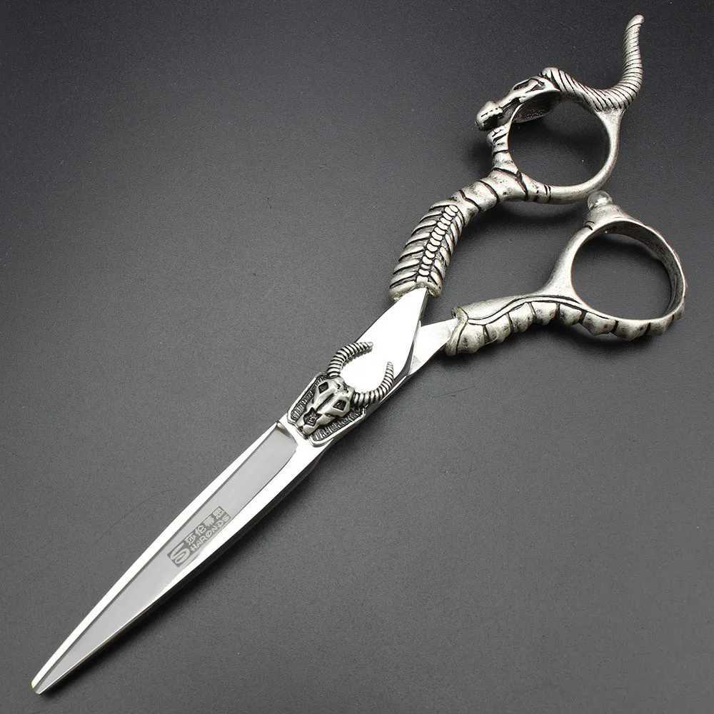 New Arrival SHARONDS limited Pharaoh professional hairdressing scissors 6 inch high-end hair salon professional barber scissors Z241213