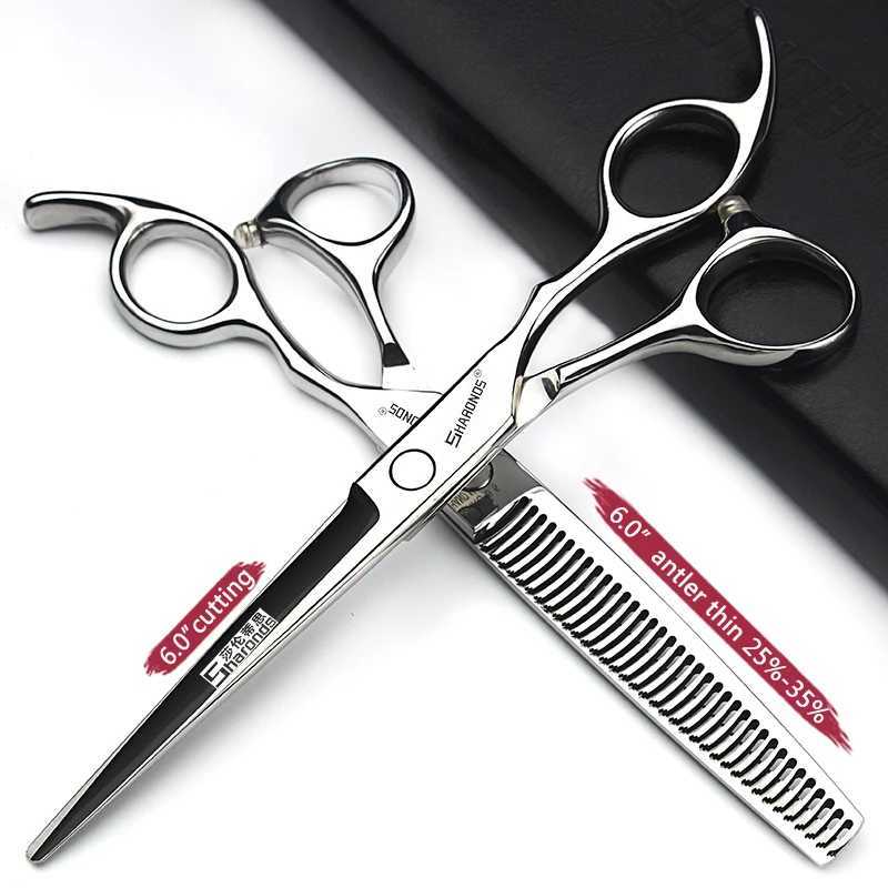 New Arrival Sharonds Barber Scissors 6 6.5 Professional Barber Home Salon Barber Scissors Set High Quality Barber Scissors Z241213