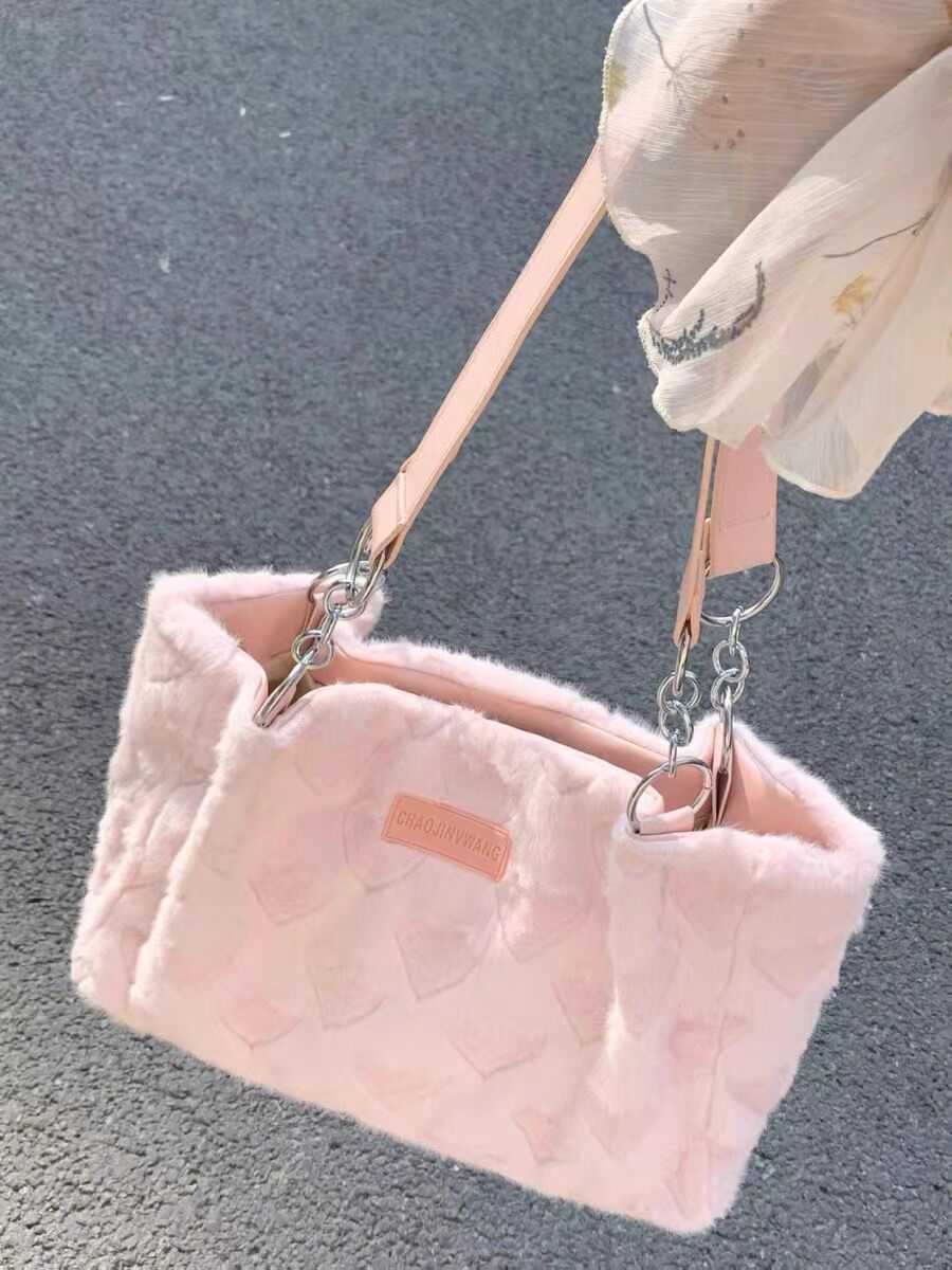 Advanced Love Plush Fury Large Capacity One Shoulder Tote Bag Autumn Winter Womens Bag Fashion New Style