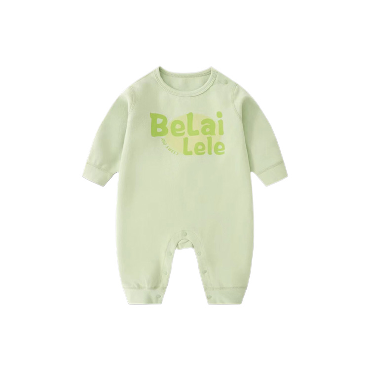Cute Infant Bodysuit Set for Little Boys - Perfect for Warm Seasons