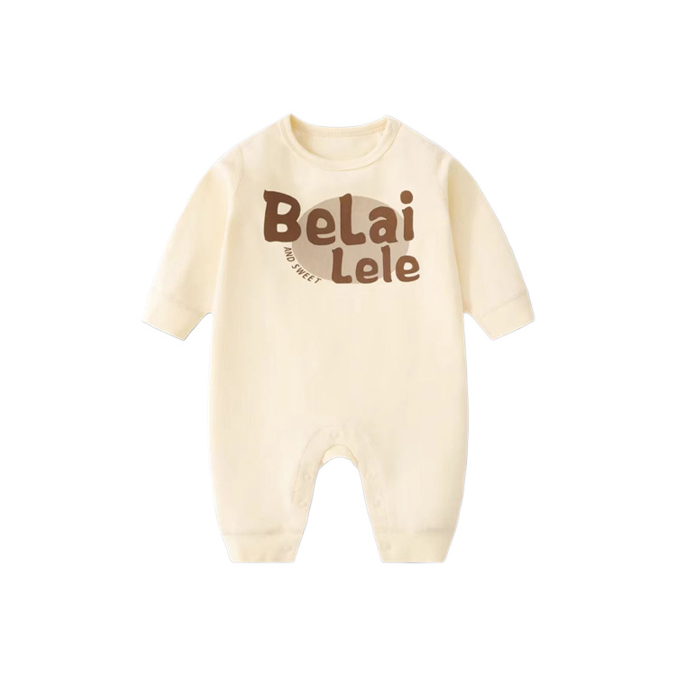 Cute Infant Bodysuit Set for Little Boys - Perfect for Warm Seasons