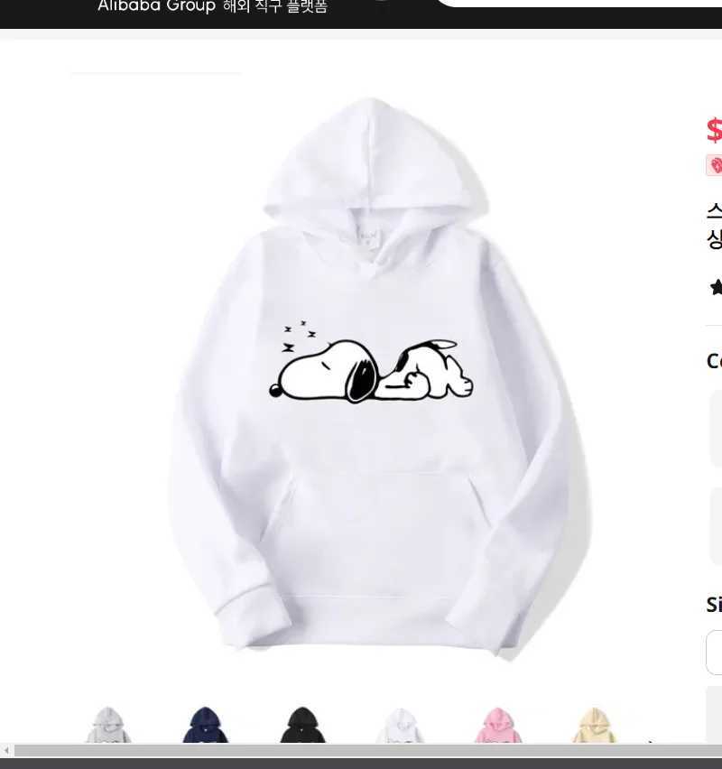 Cartoon full set of spring casual couple hoodie autumn 2024 new products W241213
