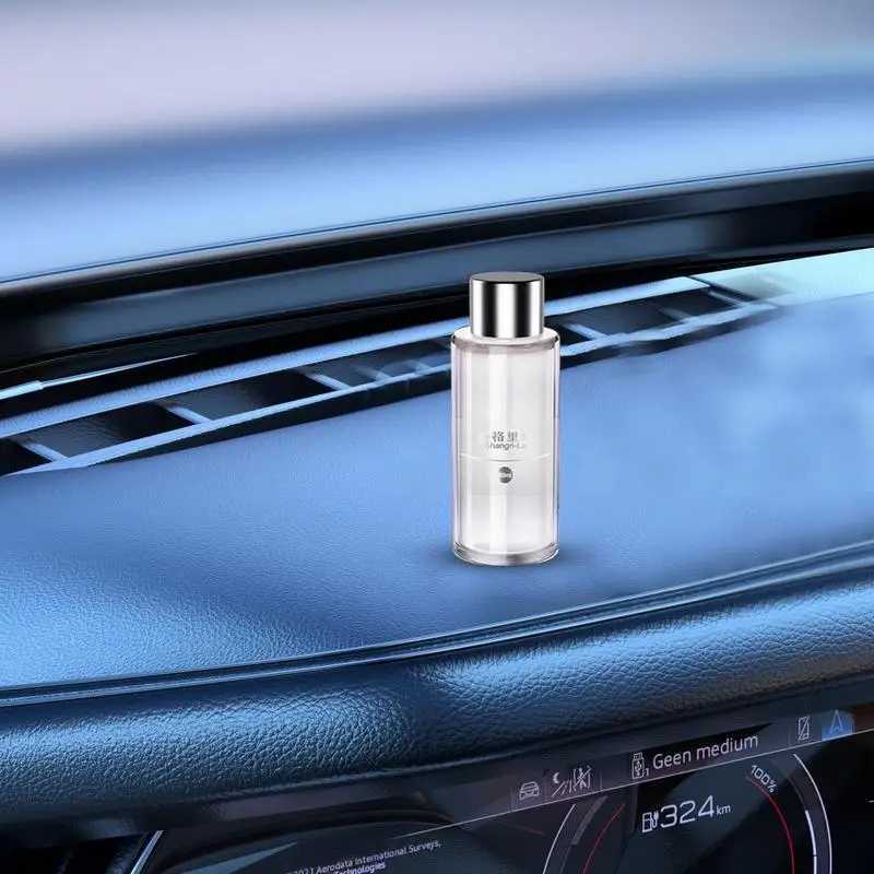 Car Diffuser Air ener Intelligent Oil Car Diffuser Adjustable Concentration 50ml Oil Diffuser Rechargeable Car FragranceXJ241213