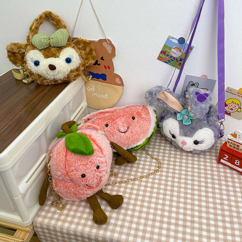 Personalized Watermelon for Women 2023 Winter New Cartoon Cute Plush Bag, Small and Sweet Crossbody Bag