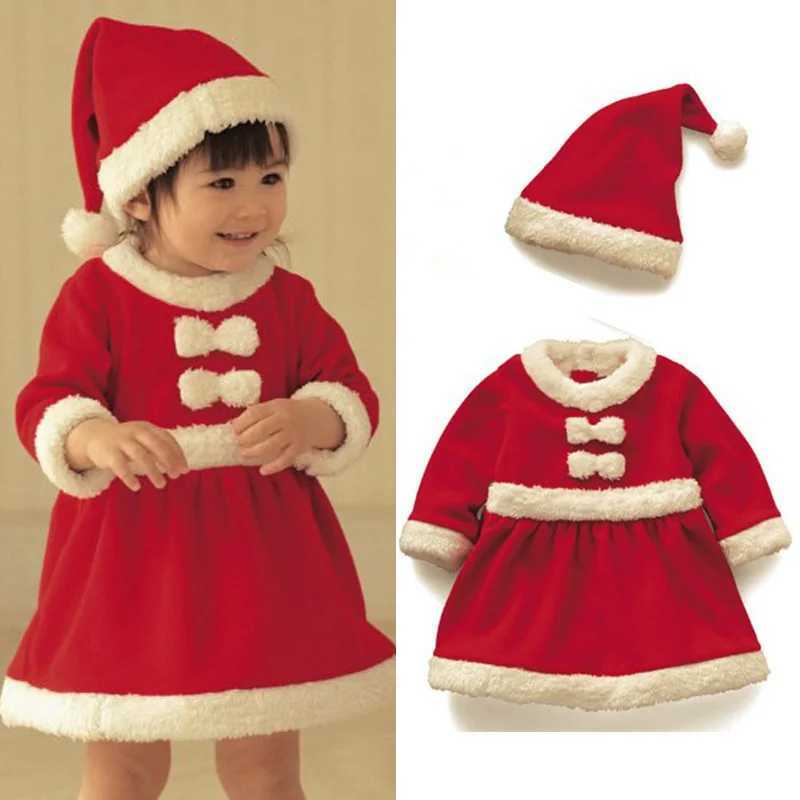 Boys and Girls Winter New Solid Color Santa Claus Role Playing Set Christmas Party Cartoon Cute Performance Dress W241213