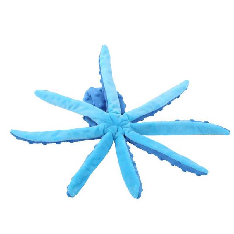 Pet Plush Toy Cat Dog Voice Octopus Shell Puzzle Toy Bite Resistant Interactive Pet Dog Teeth Cleaning Chew Toy Pet Supplies X241213