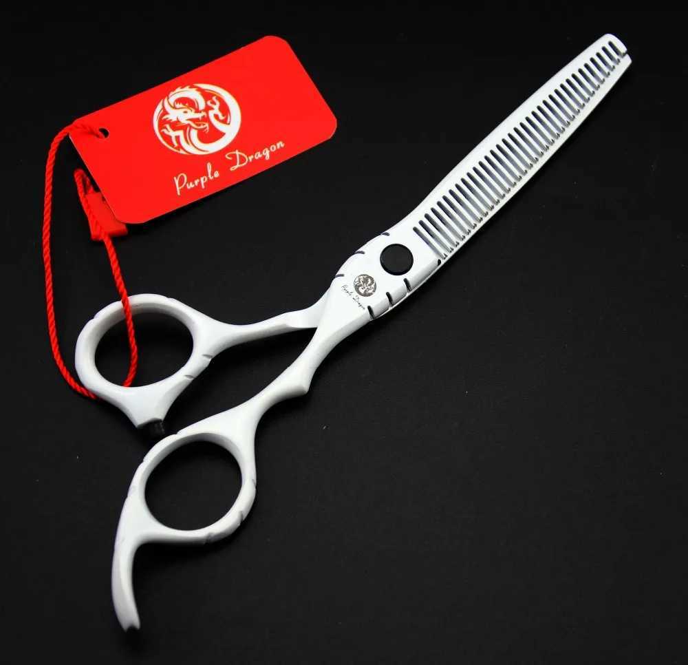 509# TOPPEST 6.0-inch White Hair Clipper JP 440C 62HRC Home and Salon Hair Clipper Thin Clipper M241213