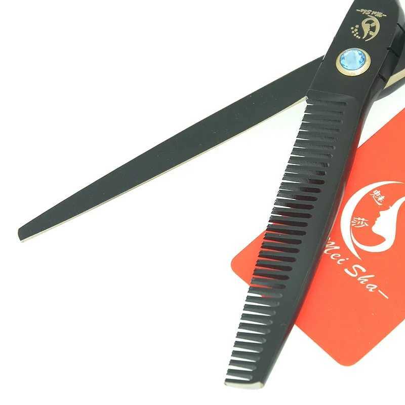 New Arrival Meisha 5.5/6-inch hair clipper hair thinning salon hair cutting tools hair cutting supplies A0061A Z241213