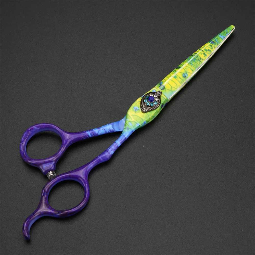 New Arrival Xuanfeng 6-inch Peacock Clipper Steel Hair Clipper and Thin Clipper Z241213