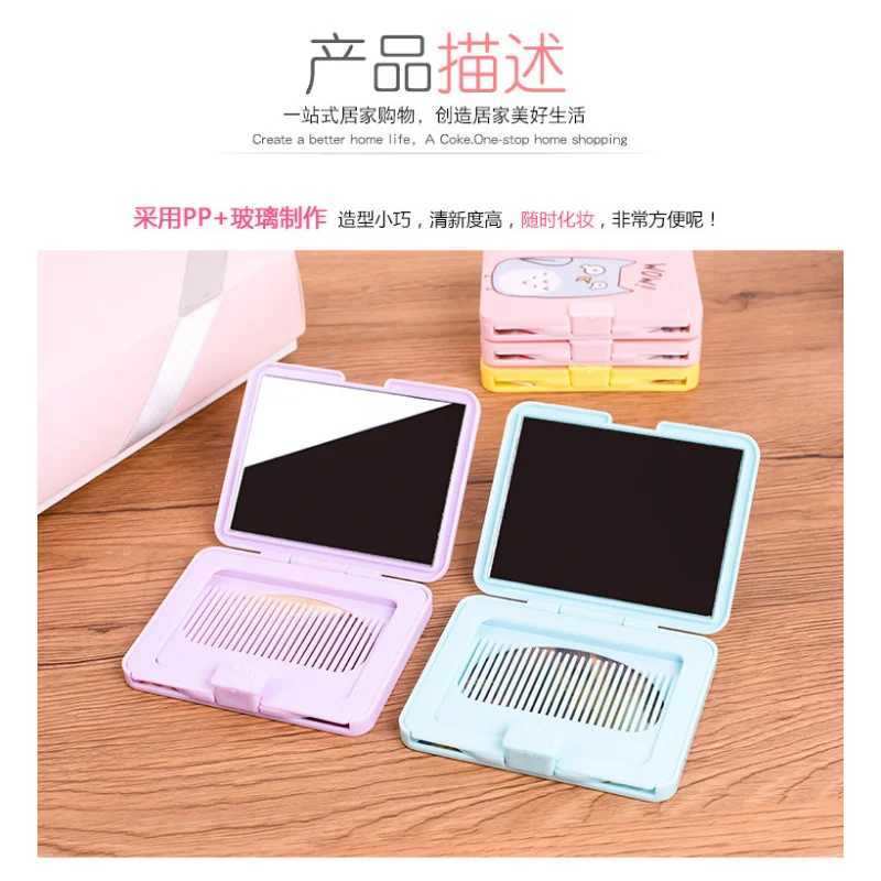 1 Pcs Portable Small Comb with Folding Mirror Compact Pocket Size Portable Travel Hair Brush Cosmetic Mirror Head Massager RelaxXJ241213