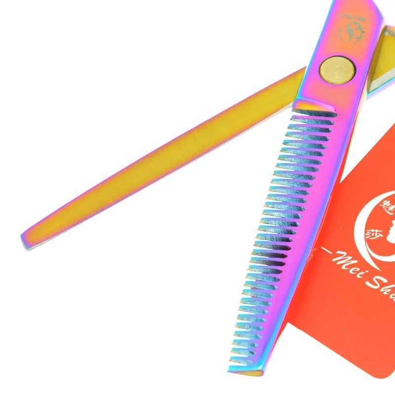 New Arrival Meisha 5.5/6-inch Barber Japanese Steel Salon Barber Tool A0031A Z241213