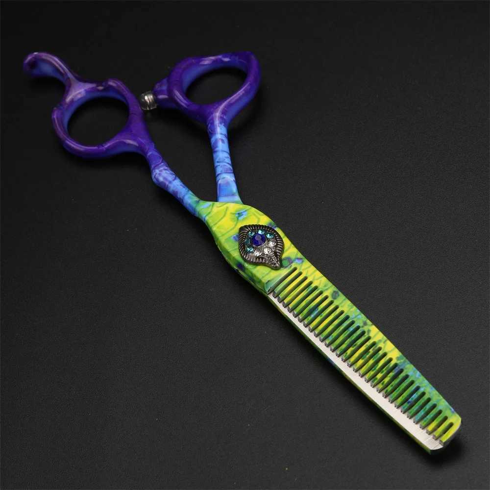 New Arrival Xuanfeng 6-inch Peacock Clipper Steel Hair Clipper and Thin Clipper Z241213