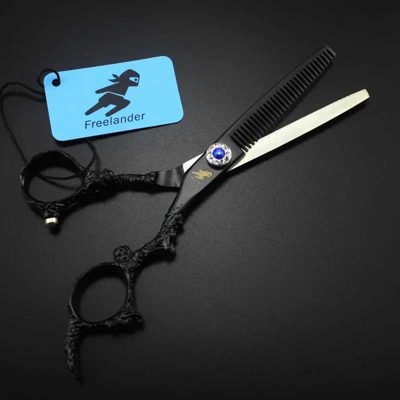 New Arrival 6-inch barber barber Z241213