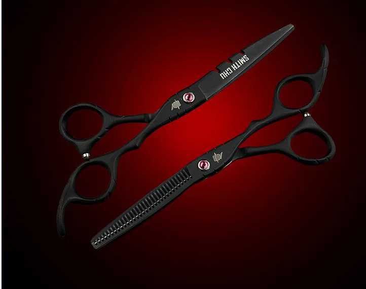 New Arrival Smith CHU 6.0-inch professional hair clipper 440C Japanese hairdresser hair cutting razor Z241213
