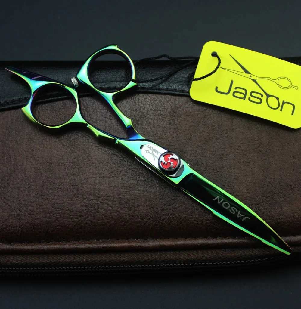 New Arrival 340# 6-inch Brand Jason Top Green Hair Clipper Japan 440C 62HRC Bang Cut Professional Hair Clipper Z241213