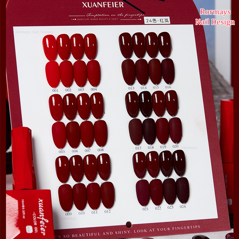 Rormays Wine Red Whitening gel Polishing 24PCS Ankara Red Clearcoat nail polish Lasting Shiny Red UV Nail Shop Primer Set 15ML Wholesale Factory