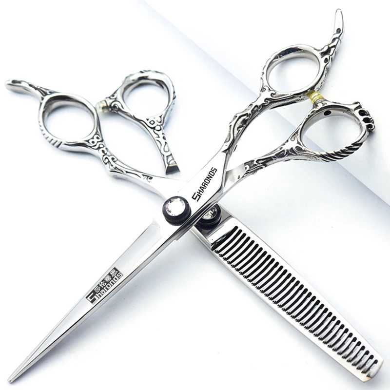 New Arrival Professional Hair Salon Style Scissors 6/6.5/7 inch Hairdressing Scissors Hair Thinning Cutting Set Professional Scissors Z241213