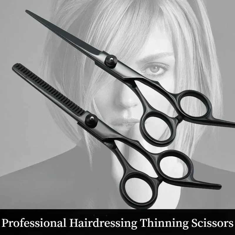 New Arrival 1 hair salon hair clipper professional hair clipper thin hair clipper stainless steel clipper dental clipper Z241213