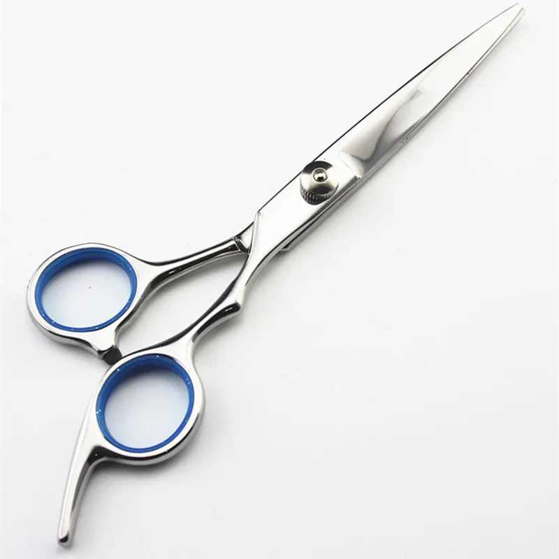 New Arrival Japanese 4cr steel 6 ring style barber slim barber barber Z241213