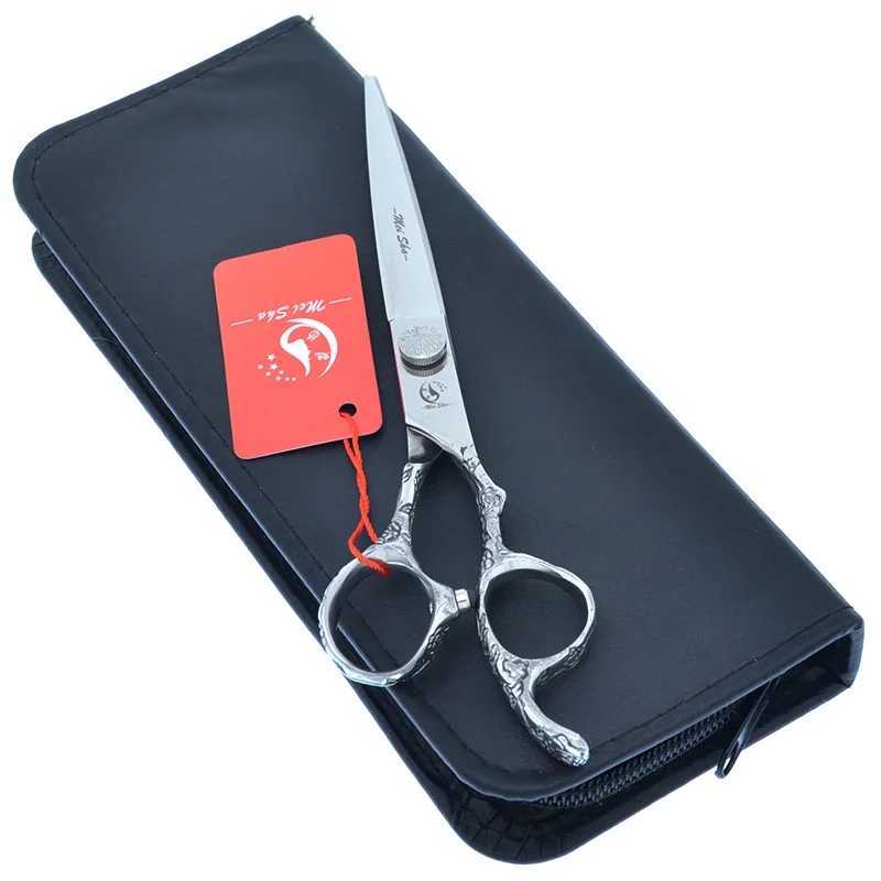 New Arrival Meisha 7-inch hair clipper Japanese steel hair clipper professional salon hair cutting tool A0141A Z241213