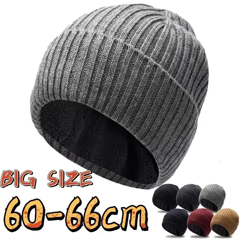 Large 60cm 66cm wool blend knitted hat for men to keep warm winter beagle pile driving and thick Toand large size cold skull hat 241205