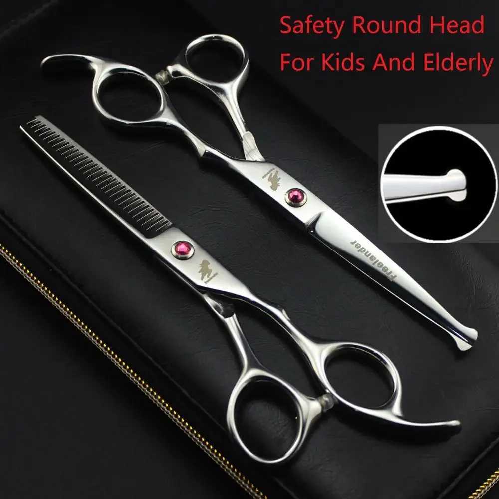 New Arrival Freelander 6-inch professional child safety round head hair clipper suitable for young mothers or professional hairdressers Z241213