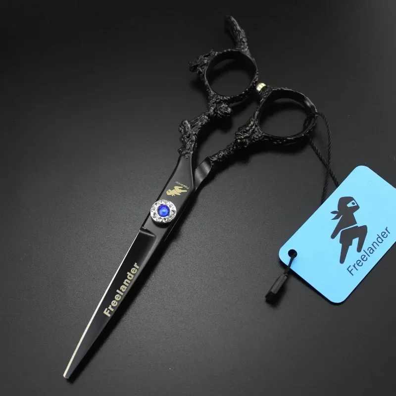 New Arrival 6-inch barber barber Z241213