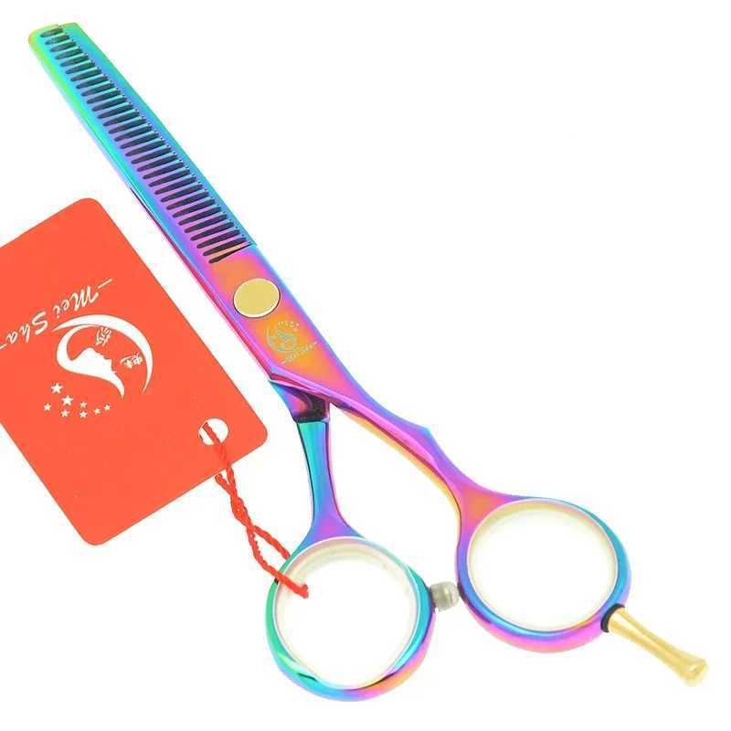 New Arrival Meisha 5.5-inch Hair Clipper Professional Hair Salon Barber Tools Salon Supplies A0013A Z241213