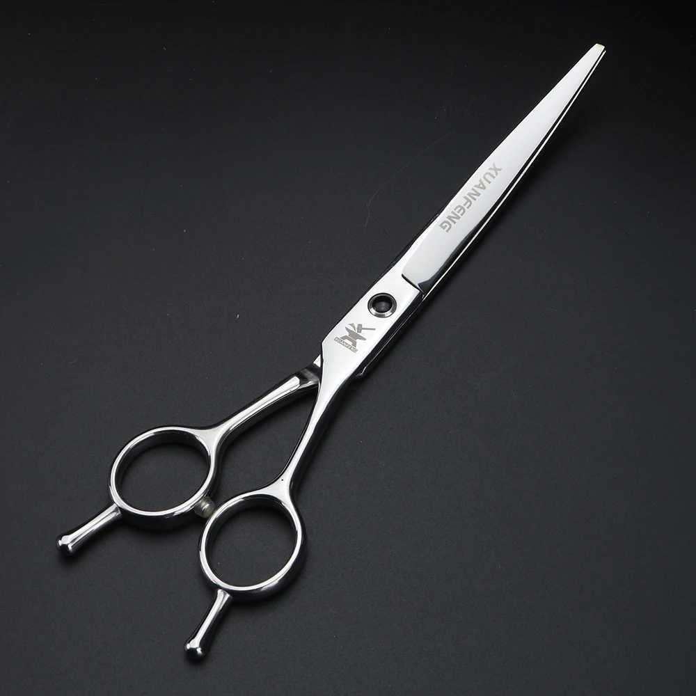 New Arrival Silver 7-inch cutting scissors for thinning and bending professional hair clippers for hairdressers Z241213