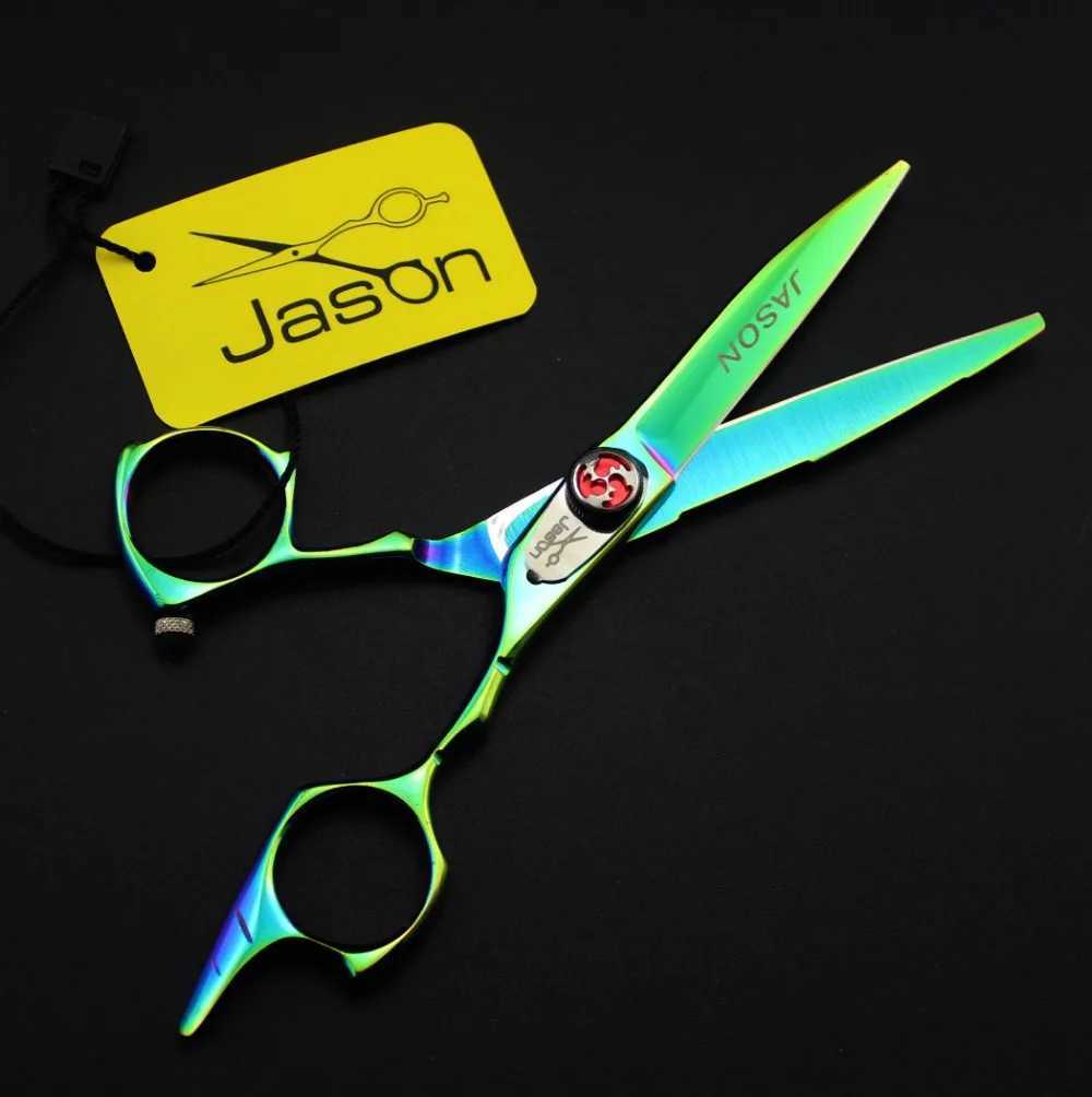New Arrival 340# 6-inch Brand Jason Top Green Hair Clipper Japan 440C 62HRC Bang Cut Professional Hair Clipper Z241213
